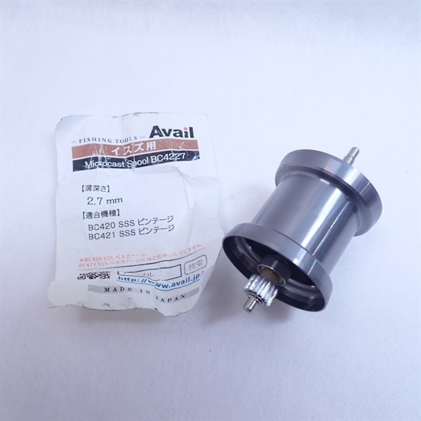 スズミ用溝深さ２．７ＭＭ